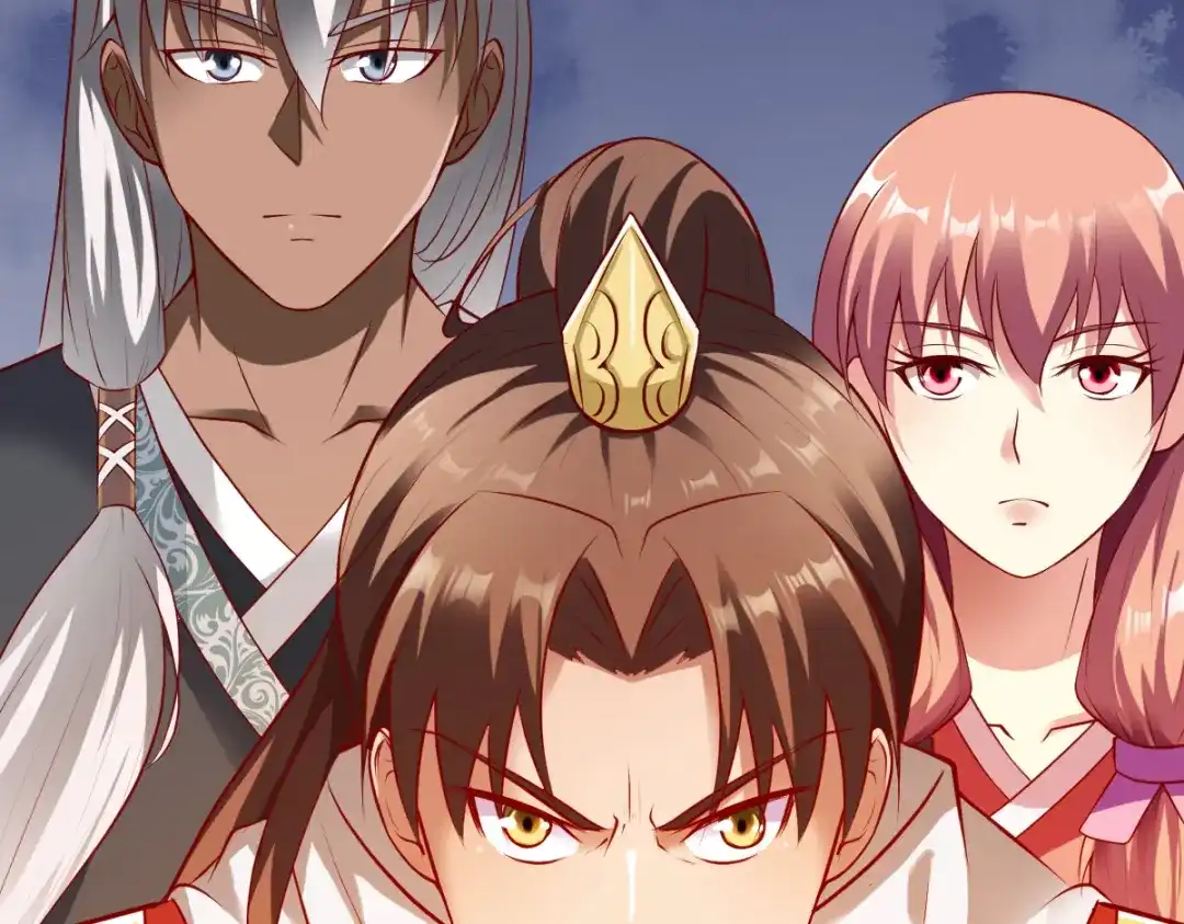《战鼎》第159话 第39页