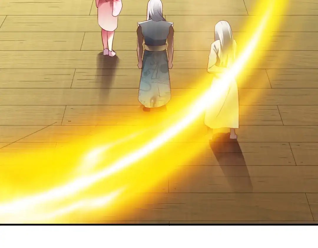 《战鼎》第160话 第36页