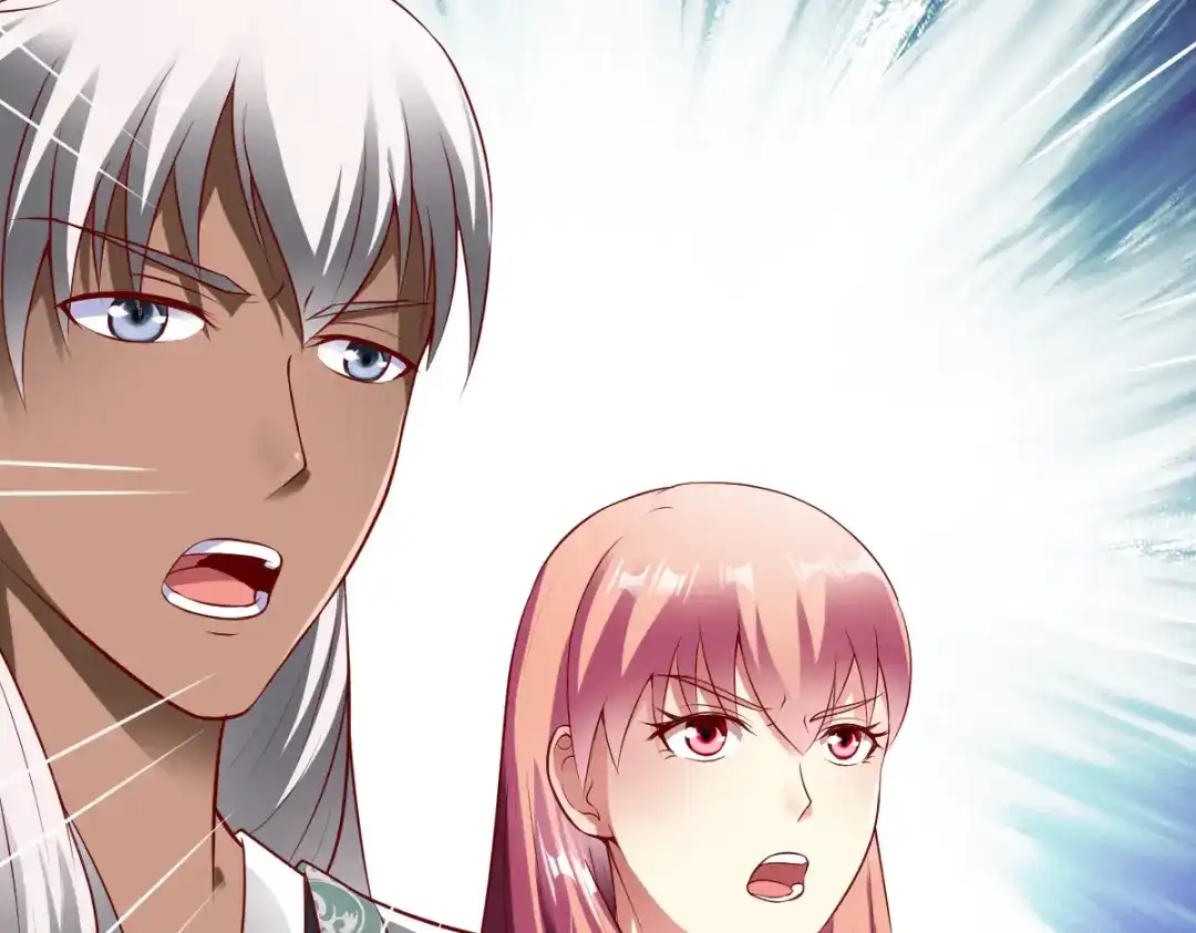 《战鼎》第160话 第13页
