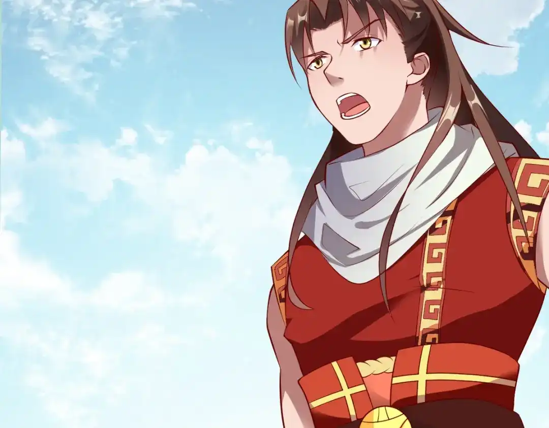 《战鼎》第160话 第16页