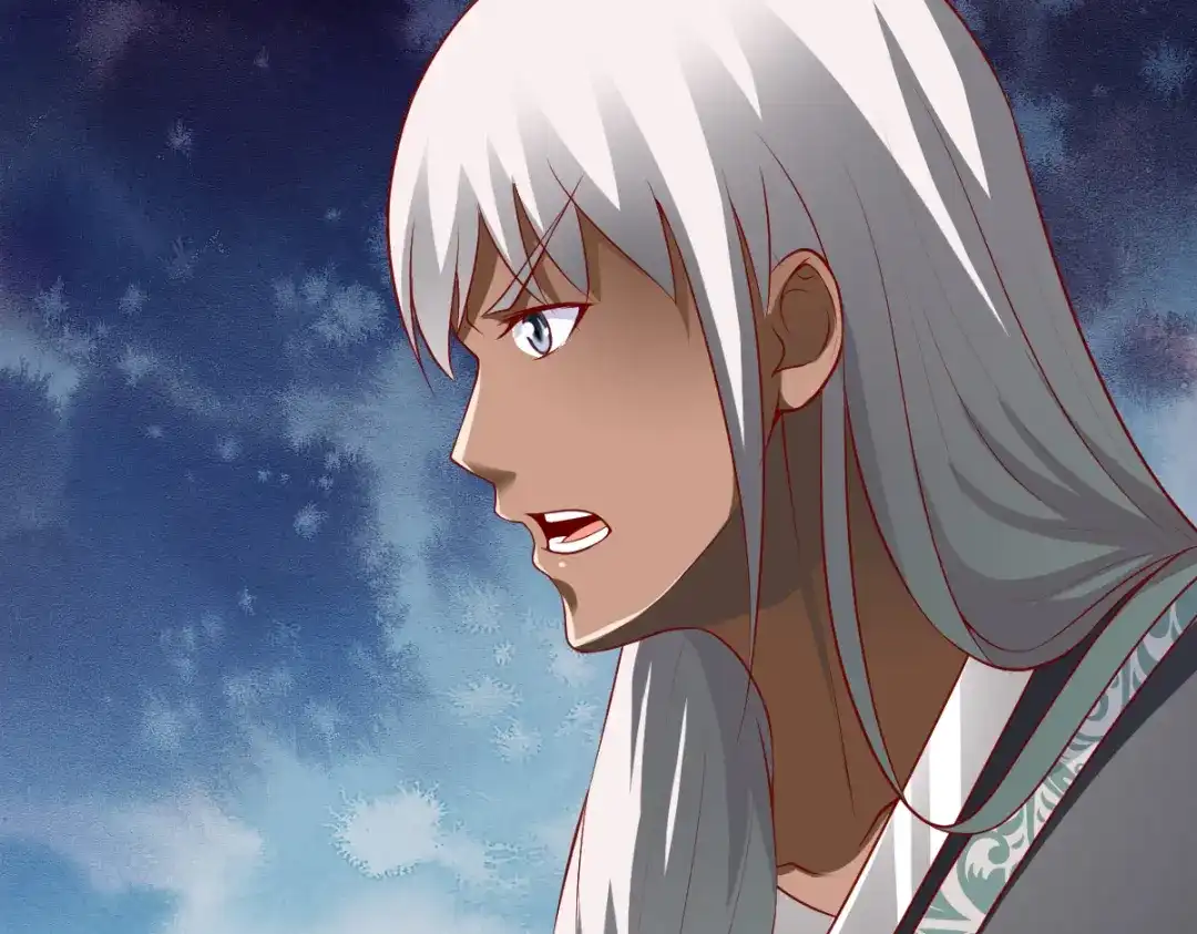 《战鼎》第161话 第29页
