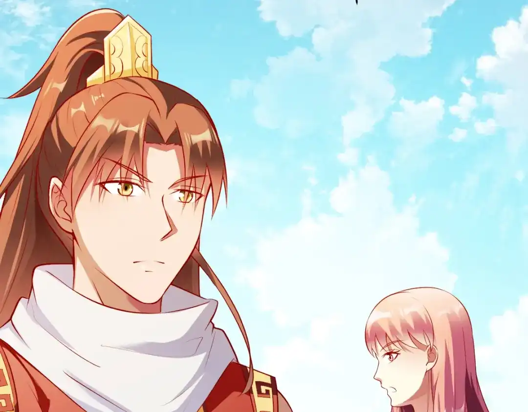 《战鼎》第161话 第58页