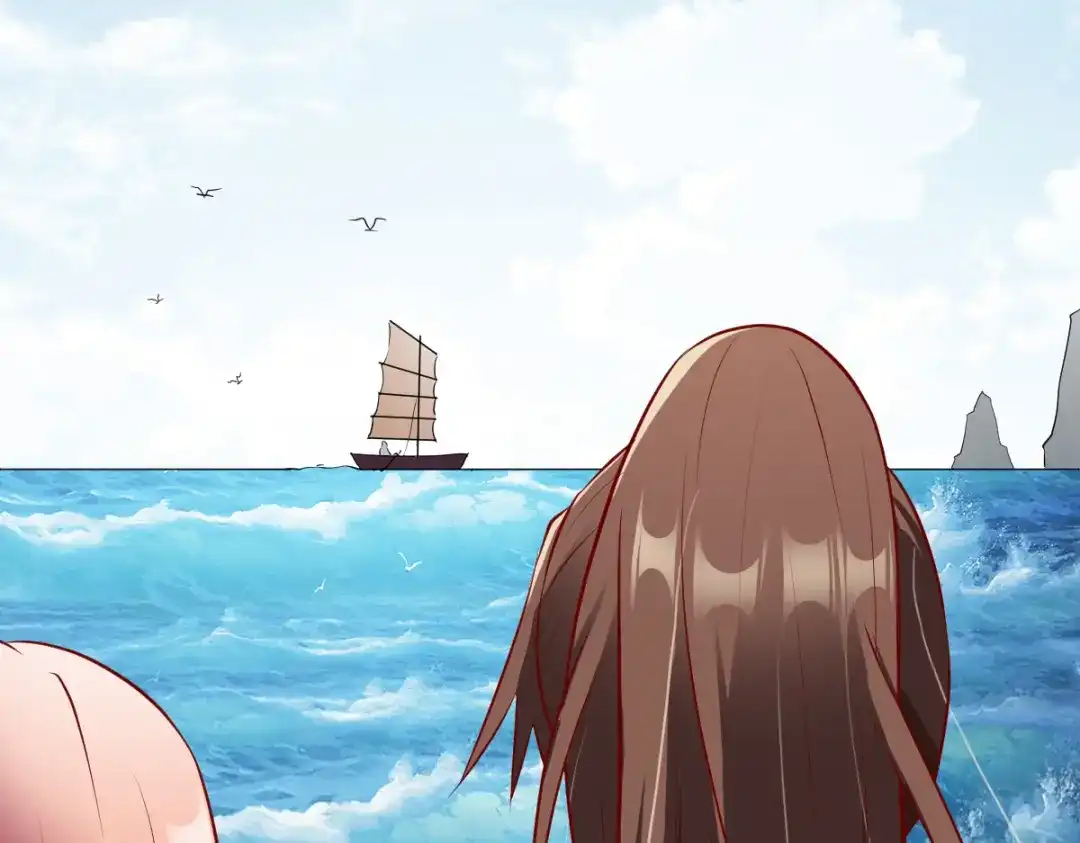 《战鼎》第161话 第55页