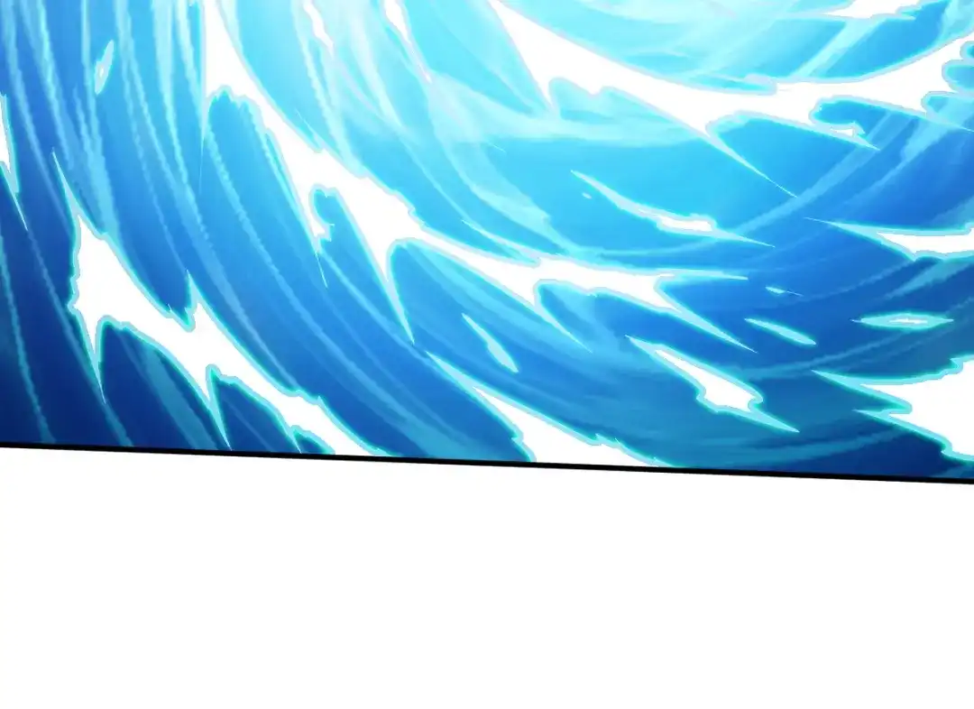 《战鼎》第161话 第43页