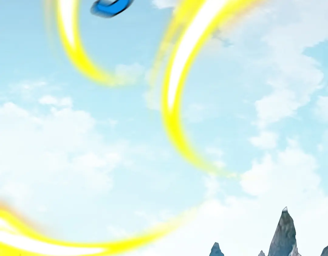 《战鼎》第161话 第21页