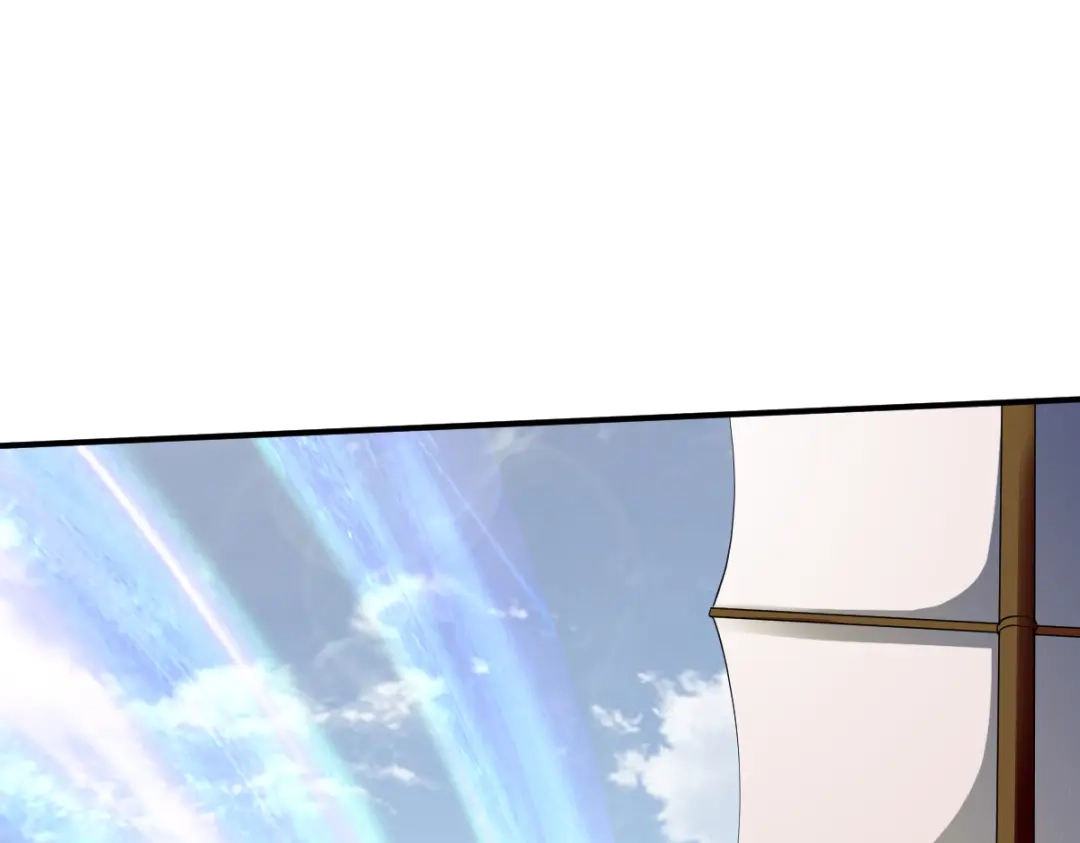 《战鼎》第161话 第47页
