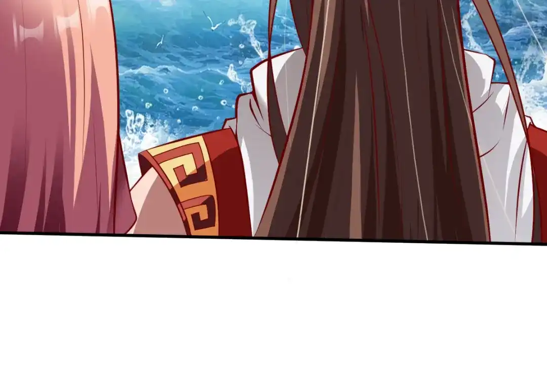 《战鼎》第161话 第56页