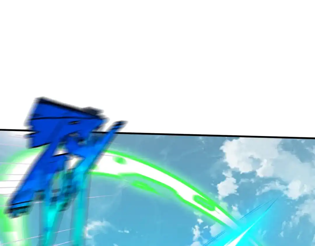 《战鼎》第161话 第44页