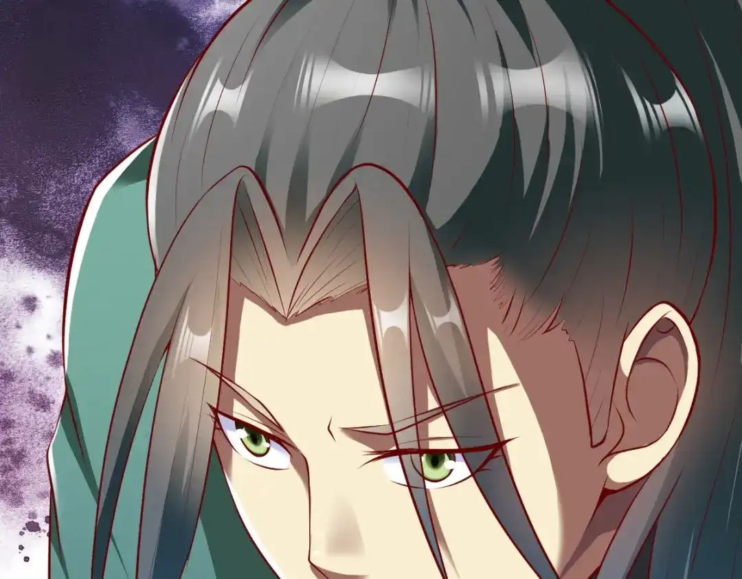 《战鼎》第161话 第17页