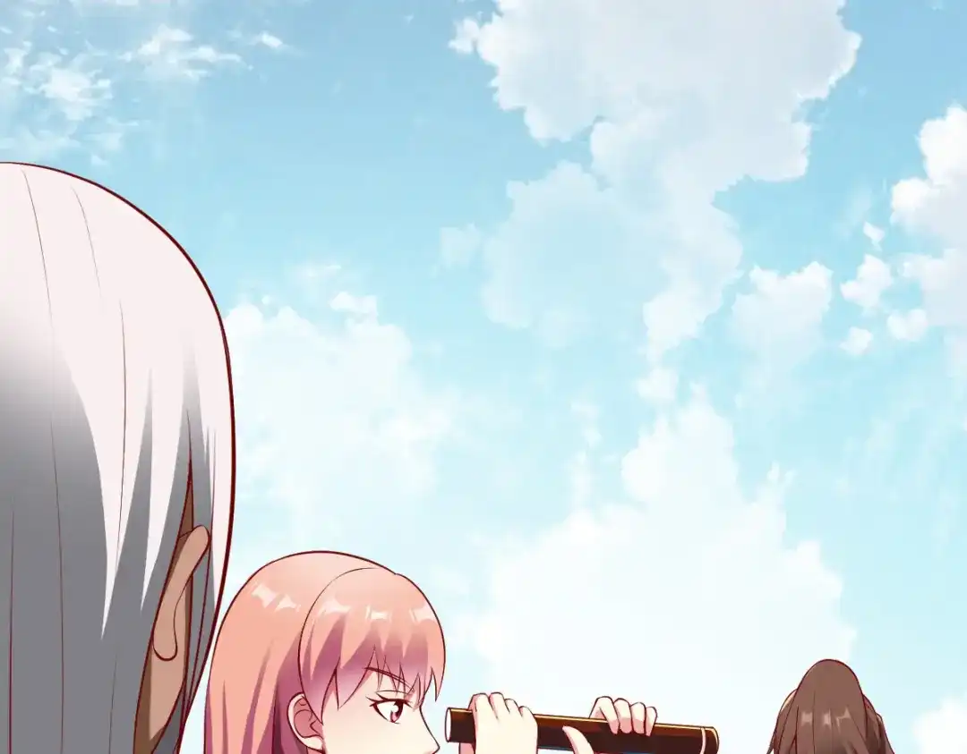 《战鼎》第161话 第25页