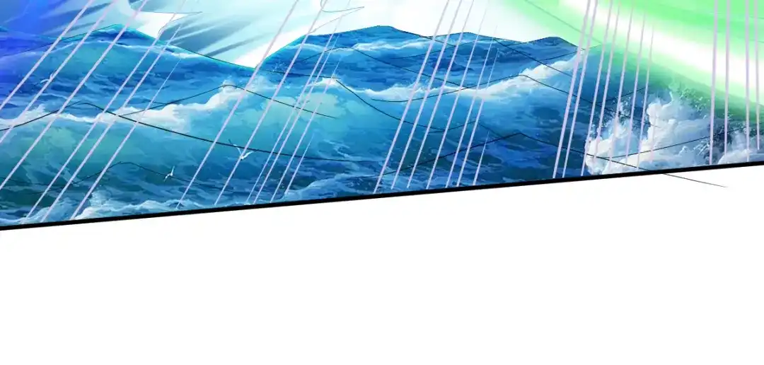 《战鼎》第161话 第46页