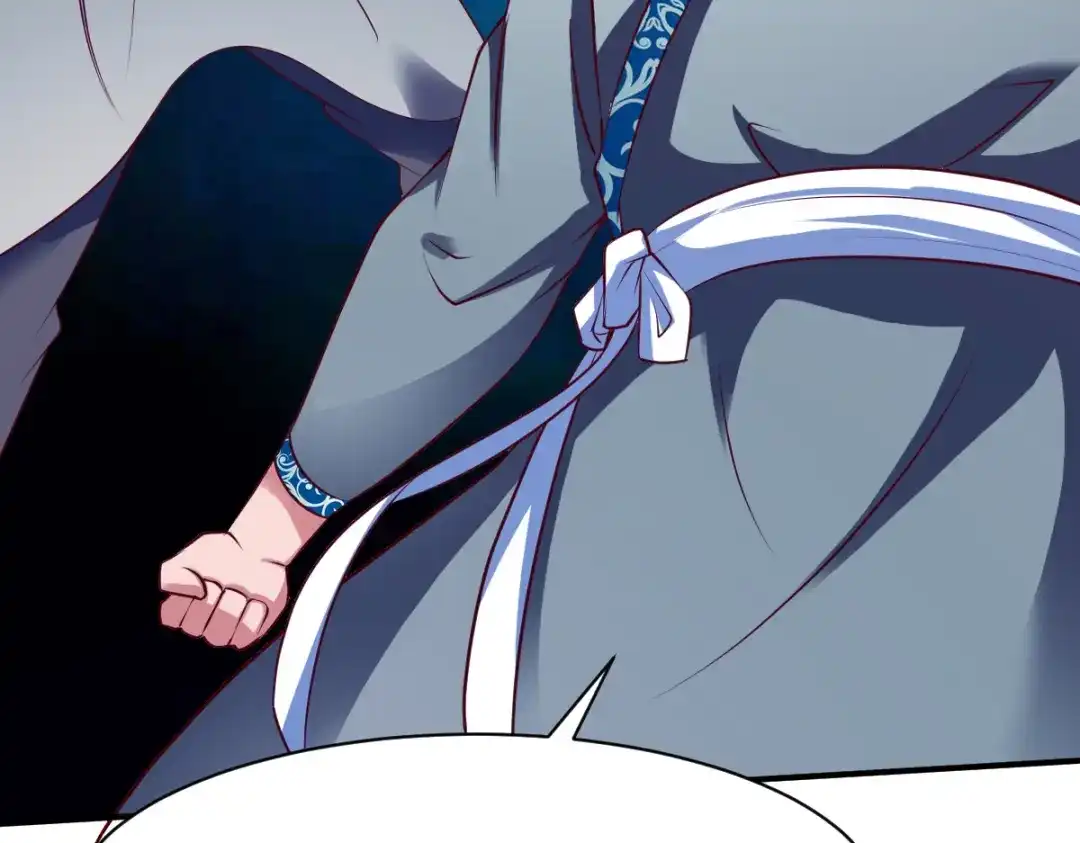 《战鼎》第163话 第25页