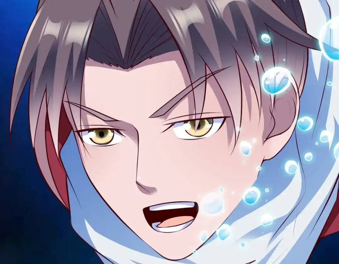 《战鼎》第163话 第34页