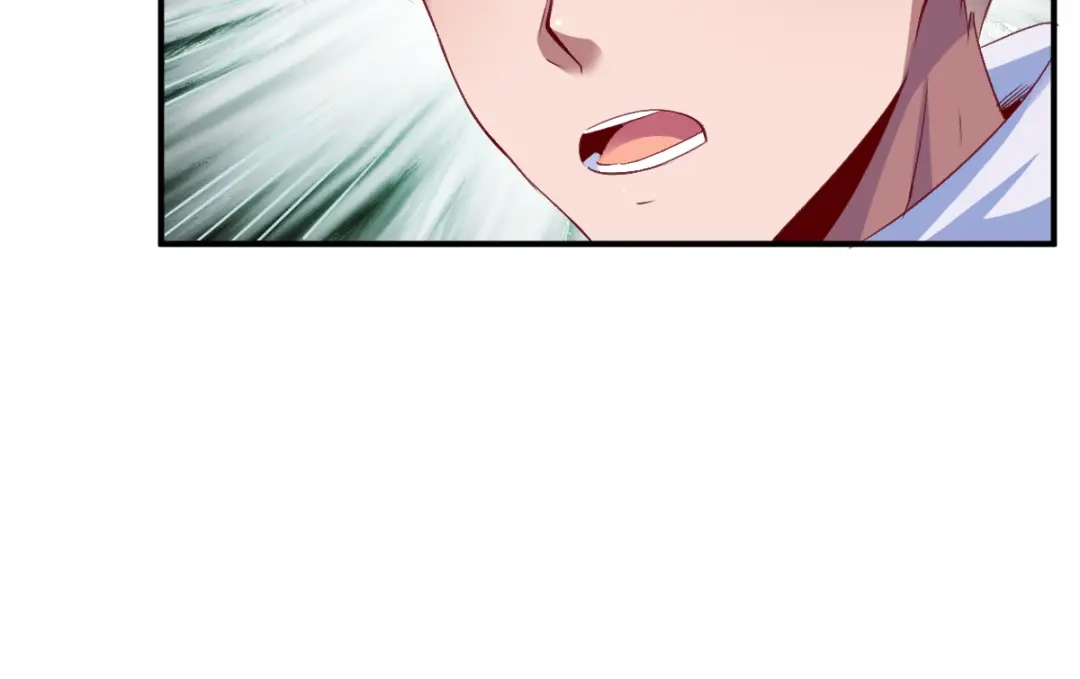 《战鼎》第163话 第47页
