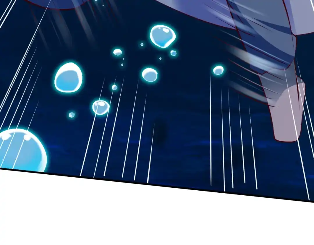 《战鼎》第163话 第15页