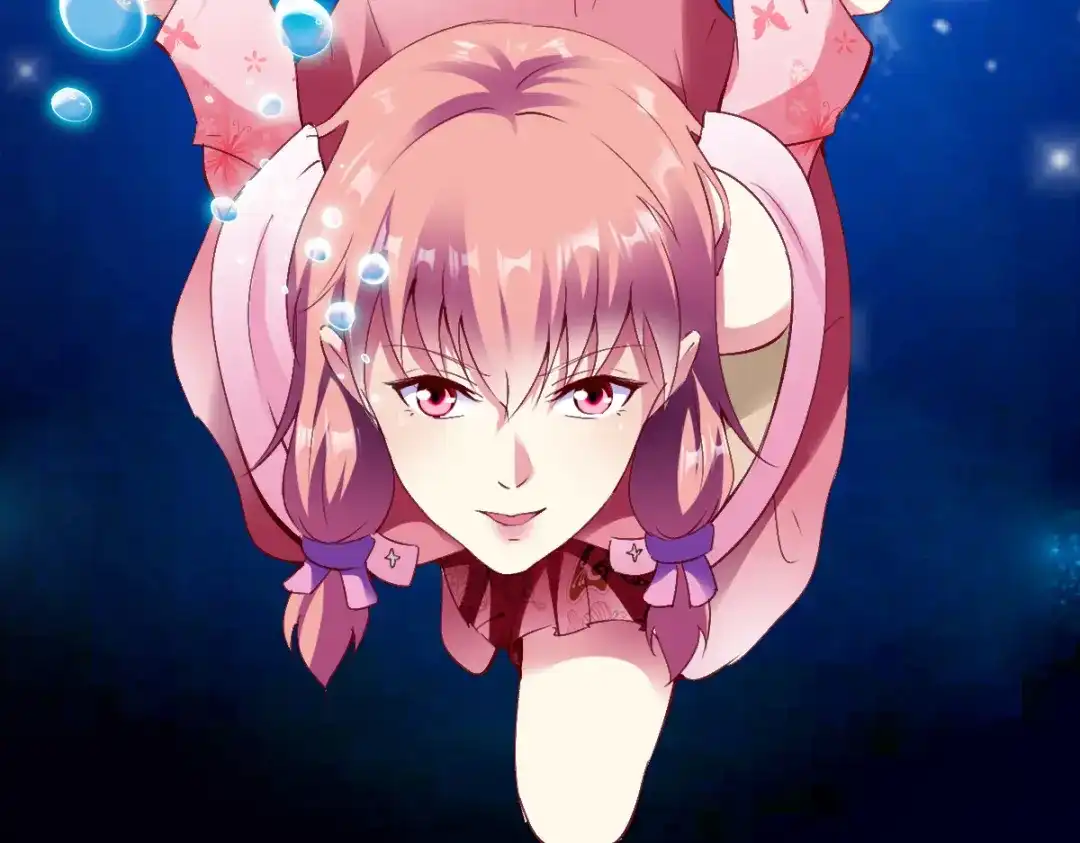 《战鼎》第163话 第44页