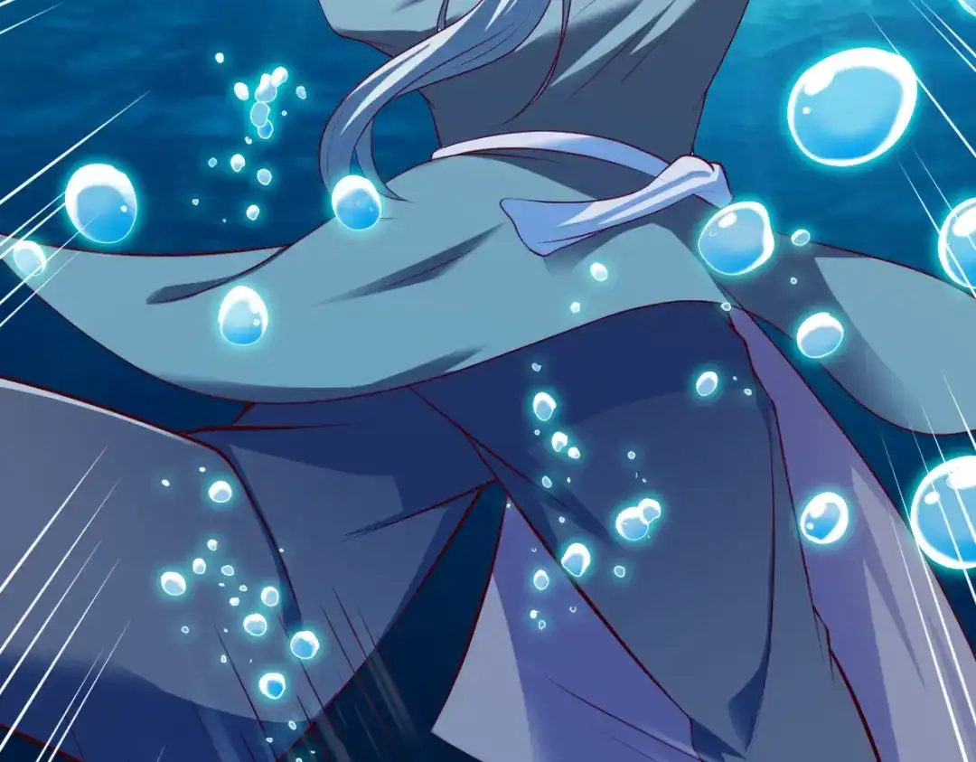 《战鼎》第163话 第14页