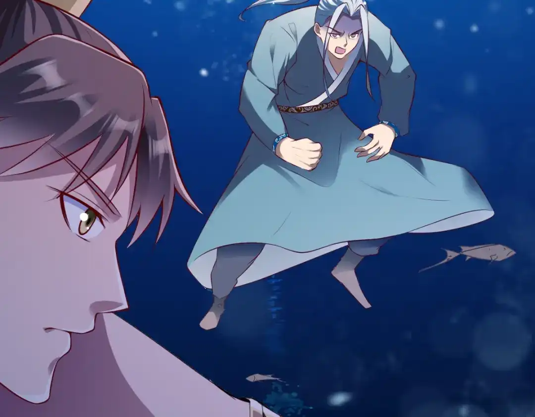 《战鼎》第163话 第11页