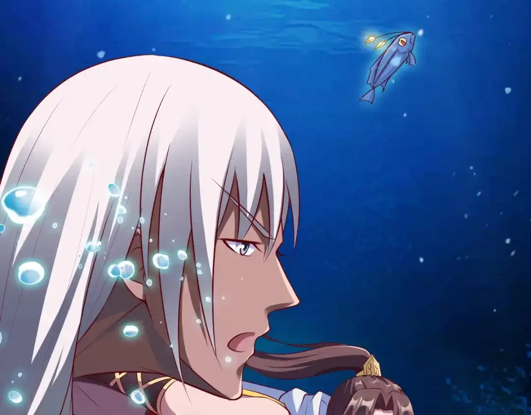 《战鼎》第163话 第37页