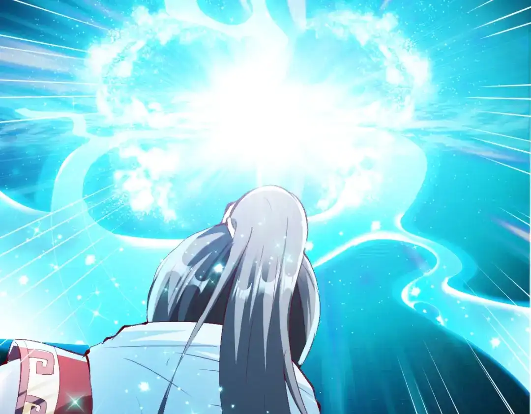 《战鼎》第163话 第49页