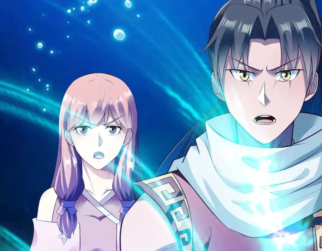 《战鼎》第164话 第35页
