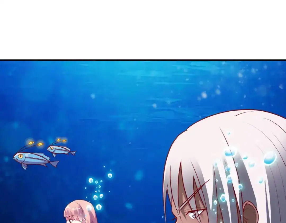 《战鼎》第164话 第6页