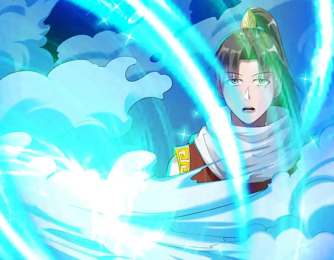 《战鼎》第164话 第32页