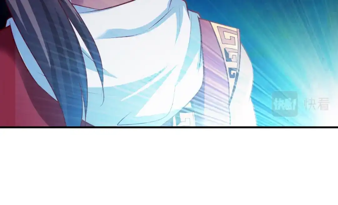 《战鼎》第164话 第11页