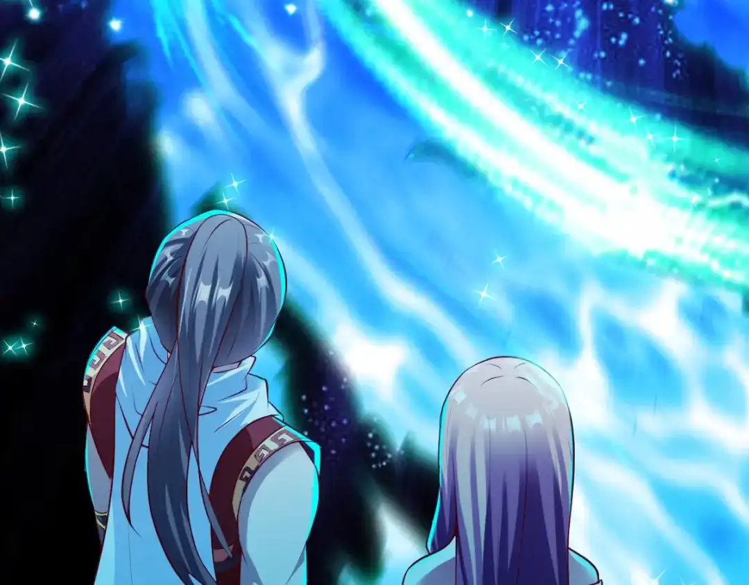 《战鼎》第164话 第61页