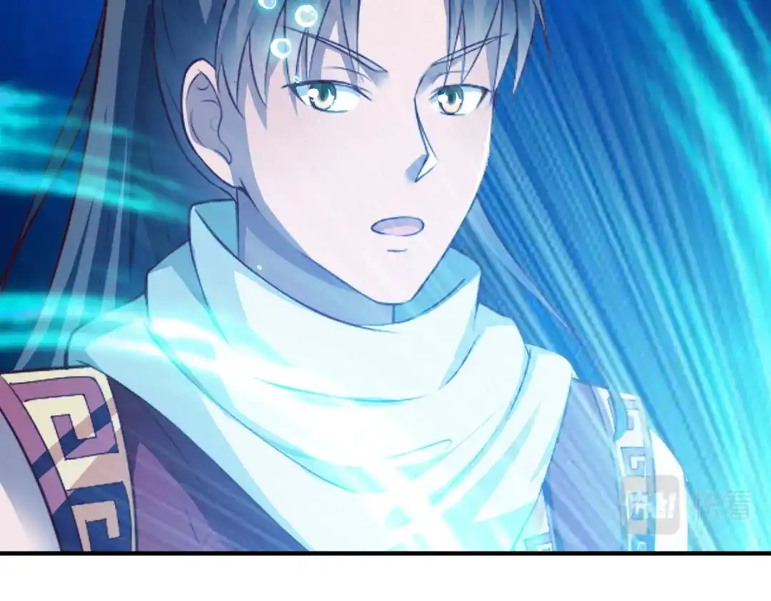 《战鼎》第164话 第48页