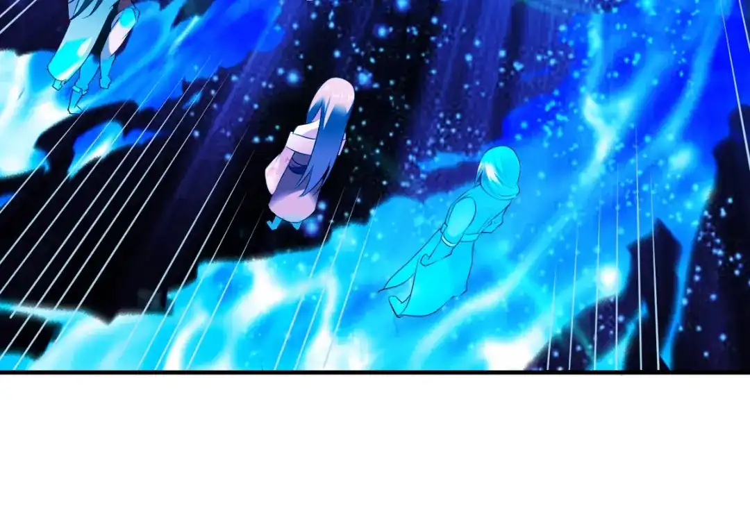 《战鼎》第165话 第14页