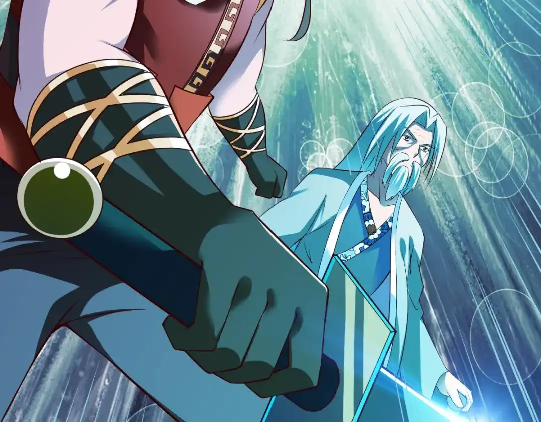 《战鼎》第166话 第31页