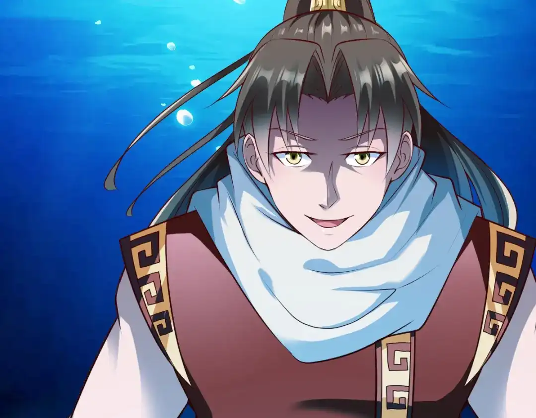 《战鼎》第166话 第42页
