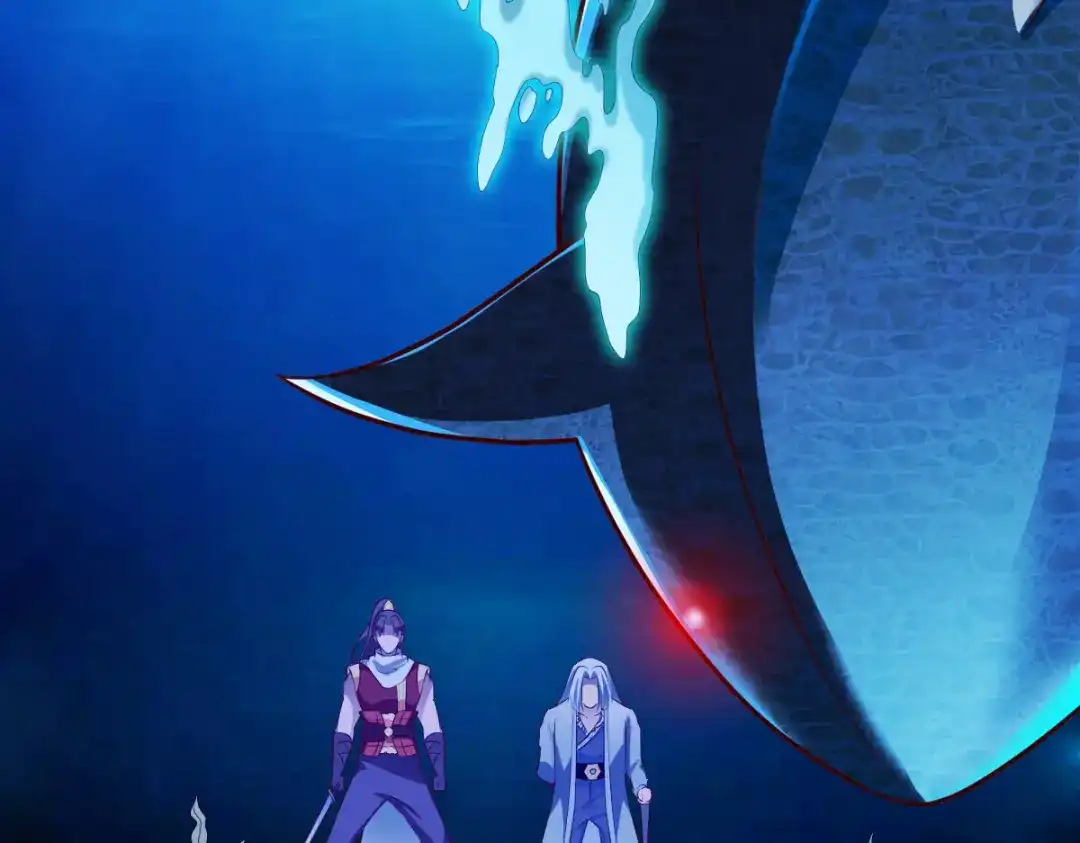 《战鼎》第166话 第61页