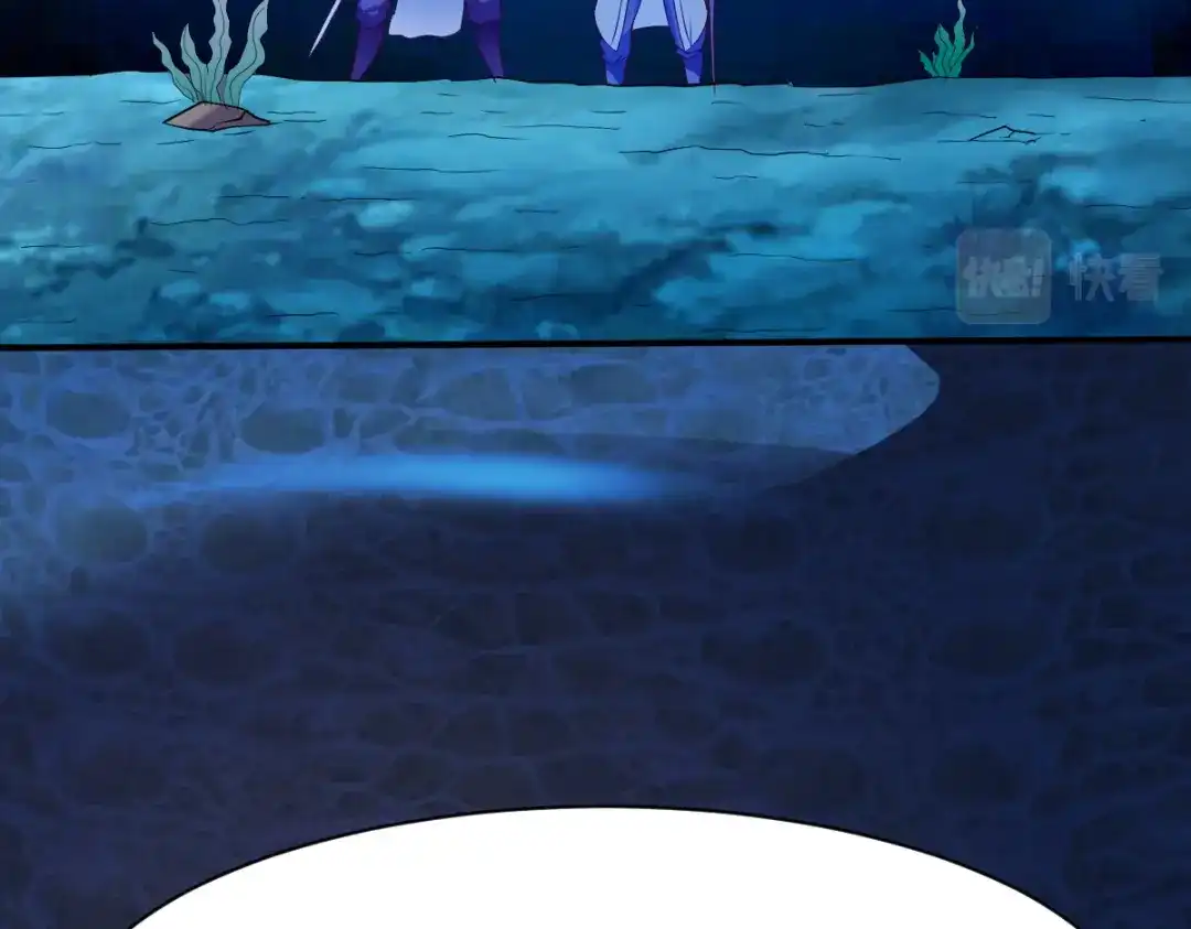 《战鼎》第166话 第62页