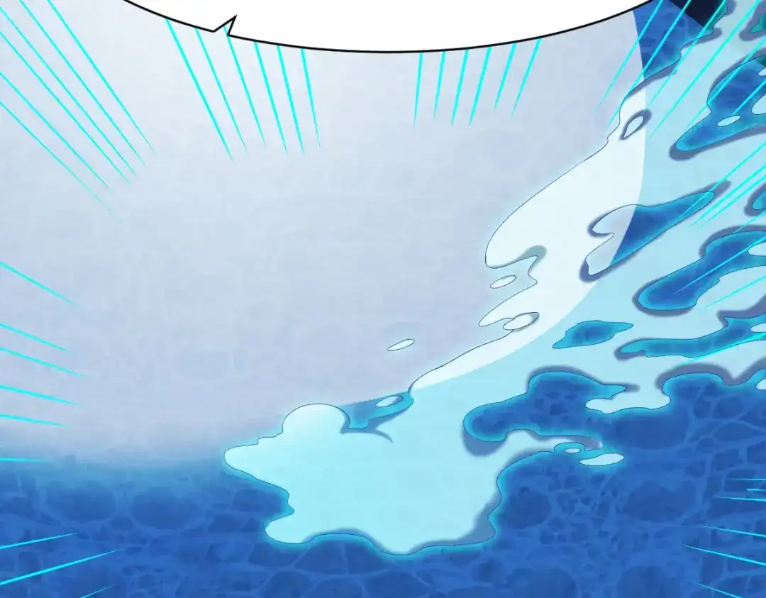 《战鼎》第166话 第64页
