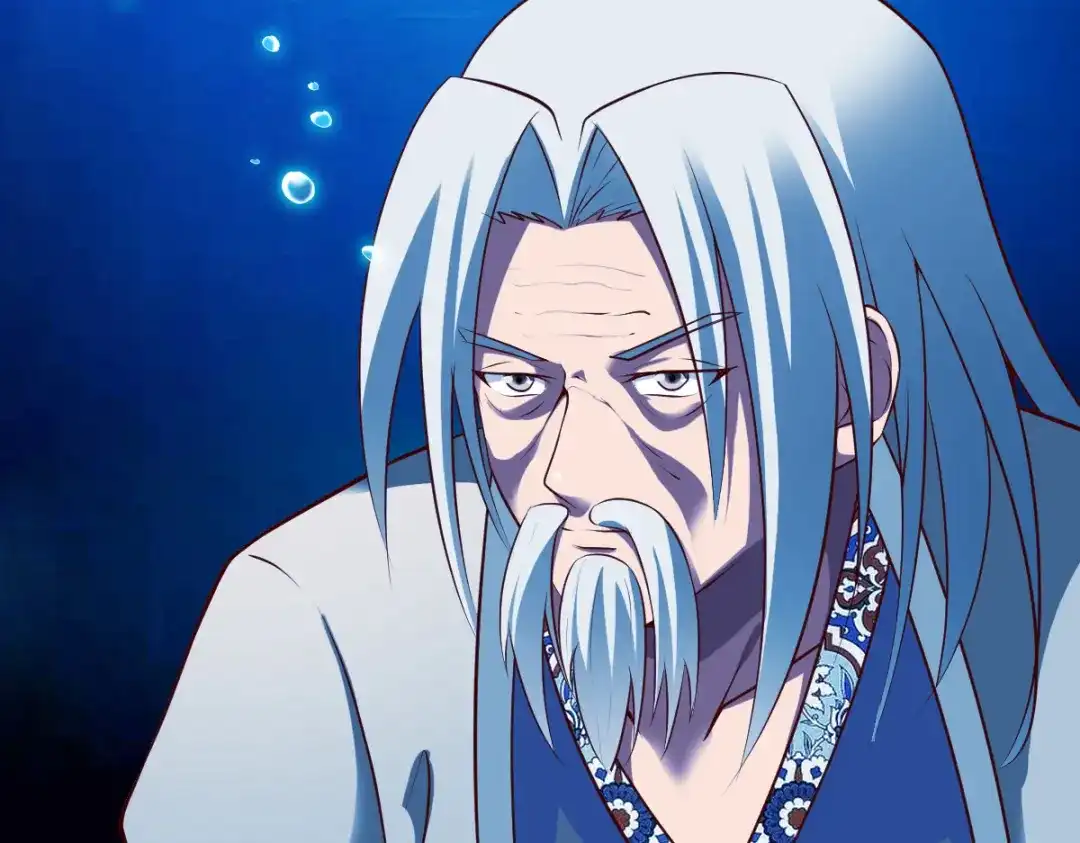 《战鼎》第166话 第55页