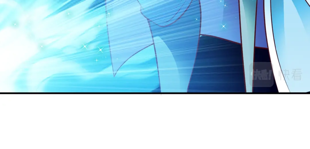 《战鼎》第166话 第5页