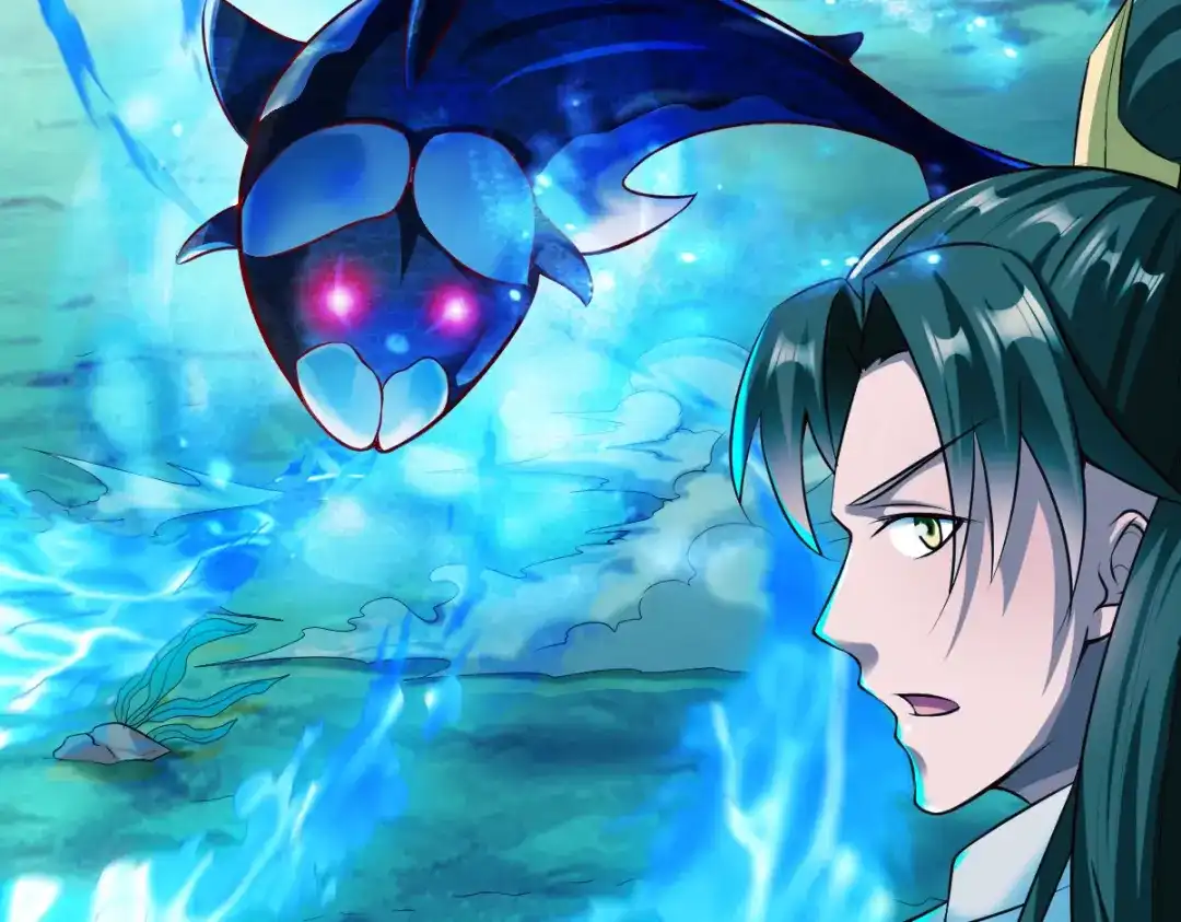 《战鼎》第166话 第52页