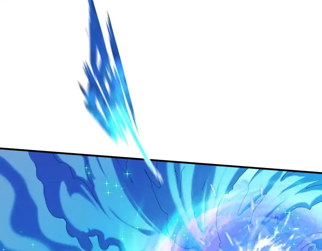 《战鼎》第166话 第23页