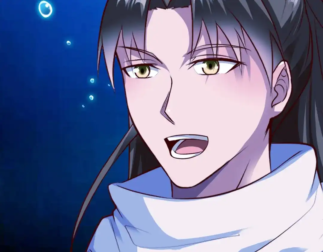 《战鼎》第166话 第58页