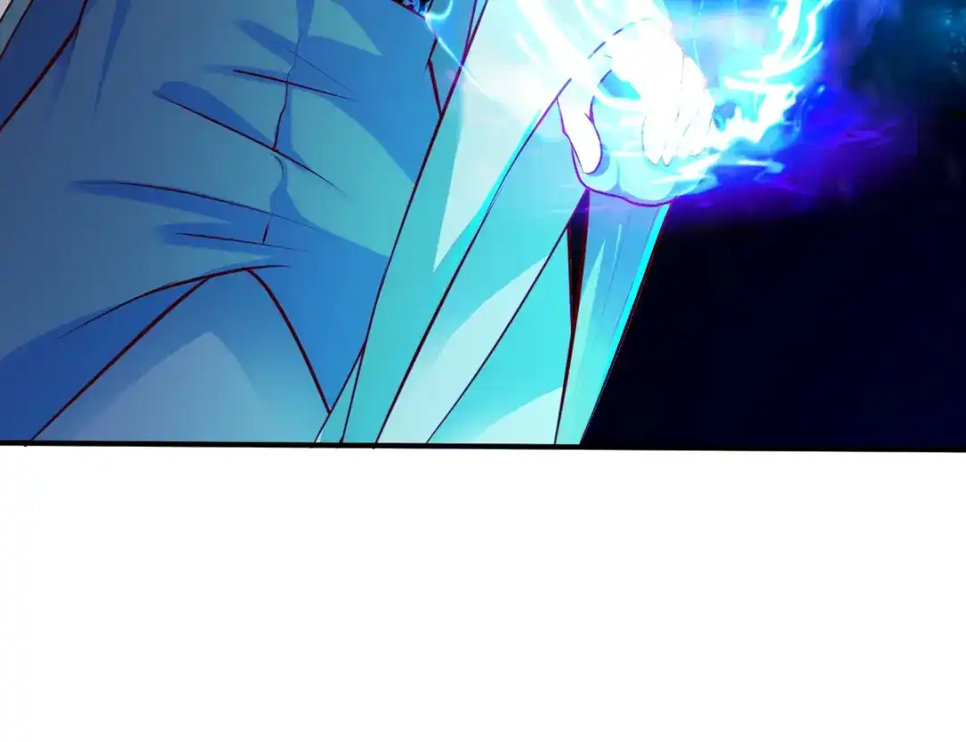 《战鼎》第167话 第22页