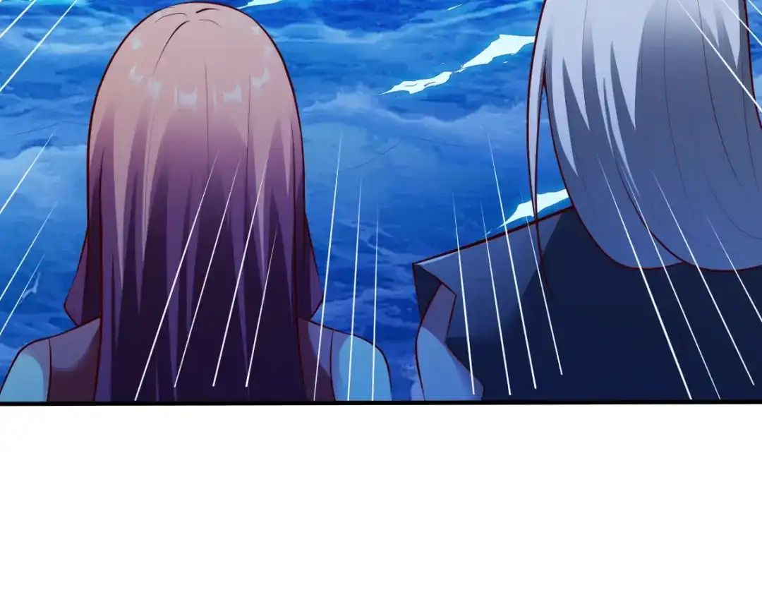 《战鼎》第167话 第39页