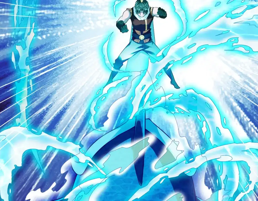 《战鼎》第167话 第45页