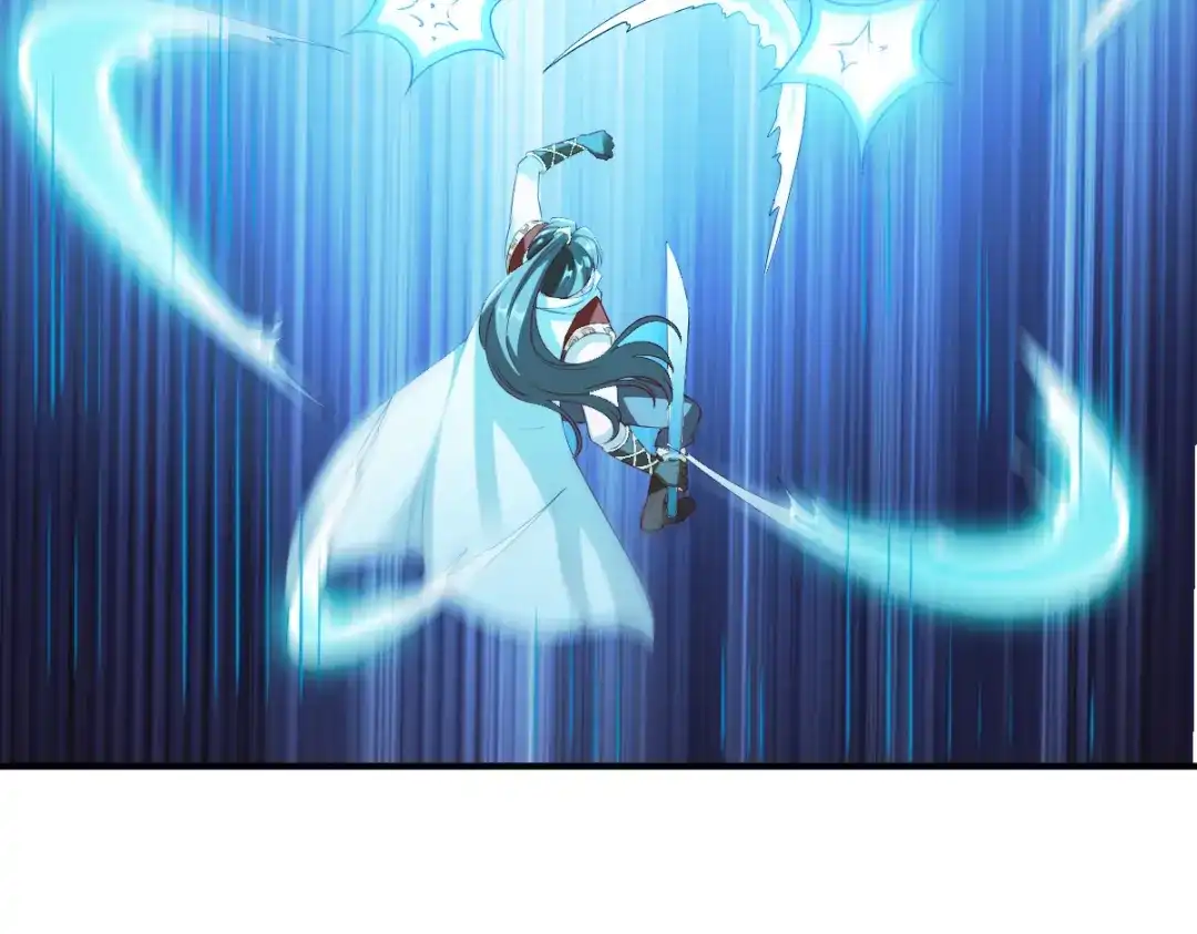 《战鼎》第167话 第18页