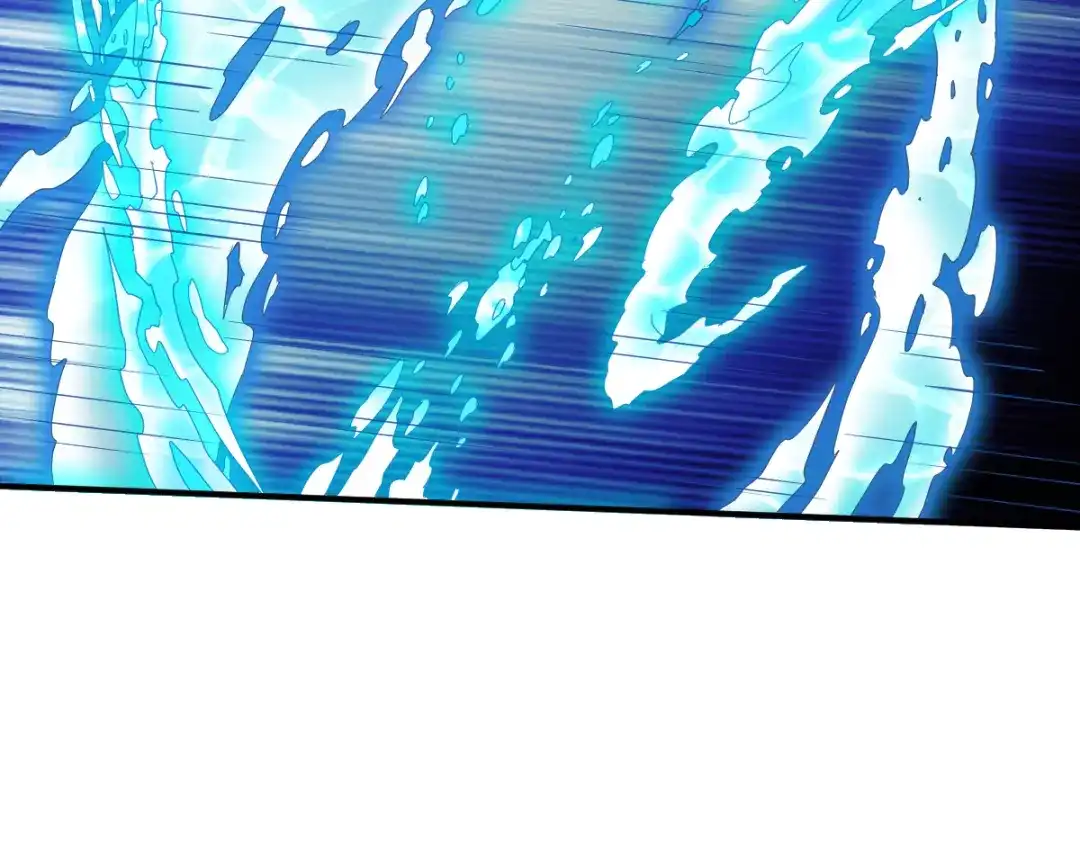 《战鼎》第167话 第42页