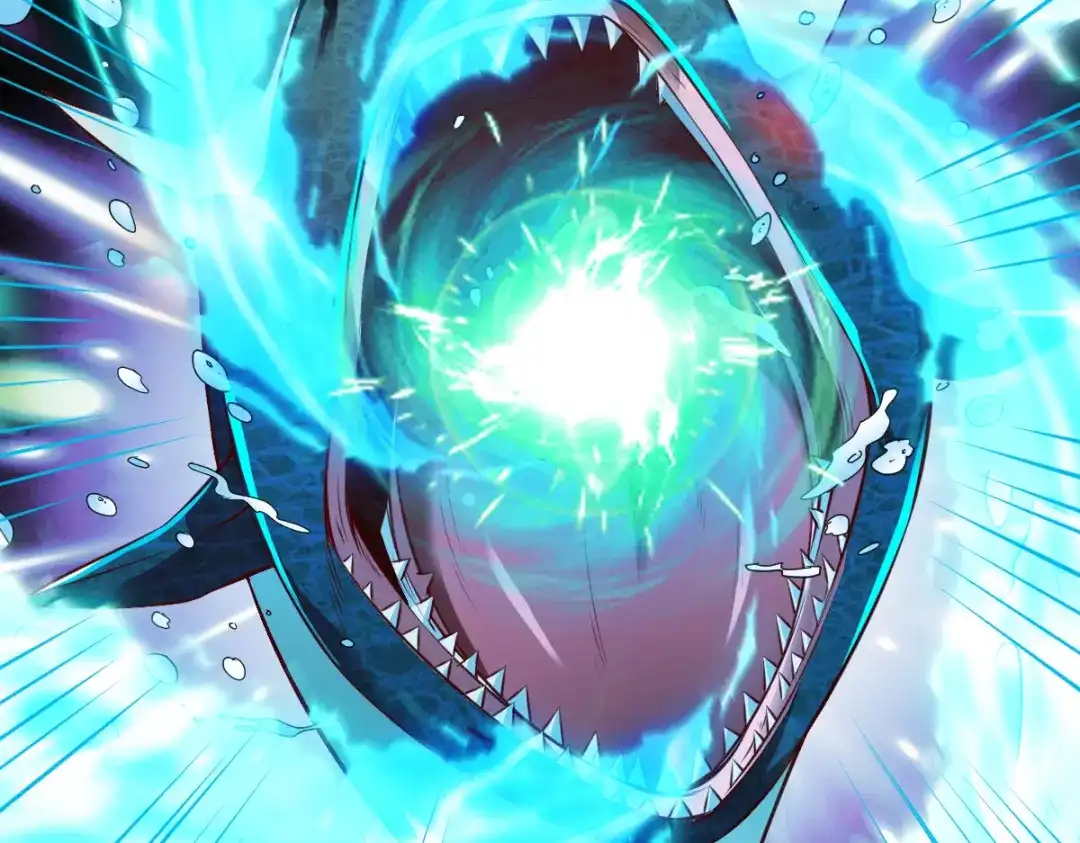 《战鼎》第167话 第4页