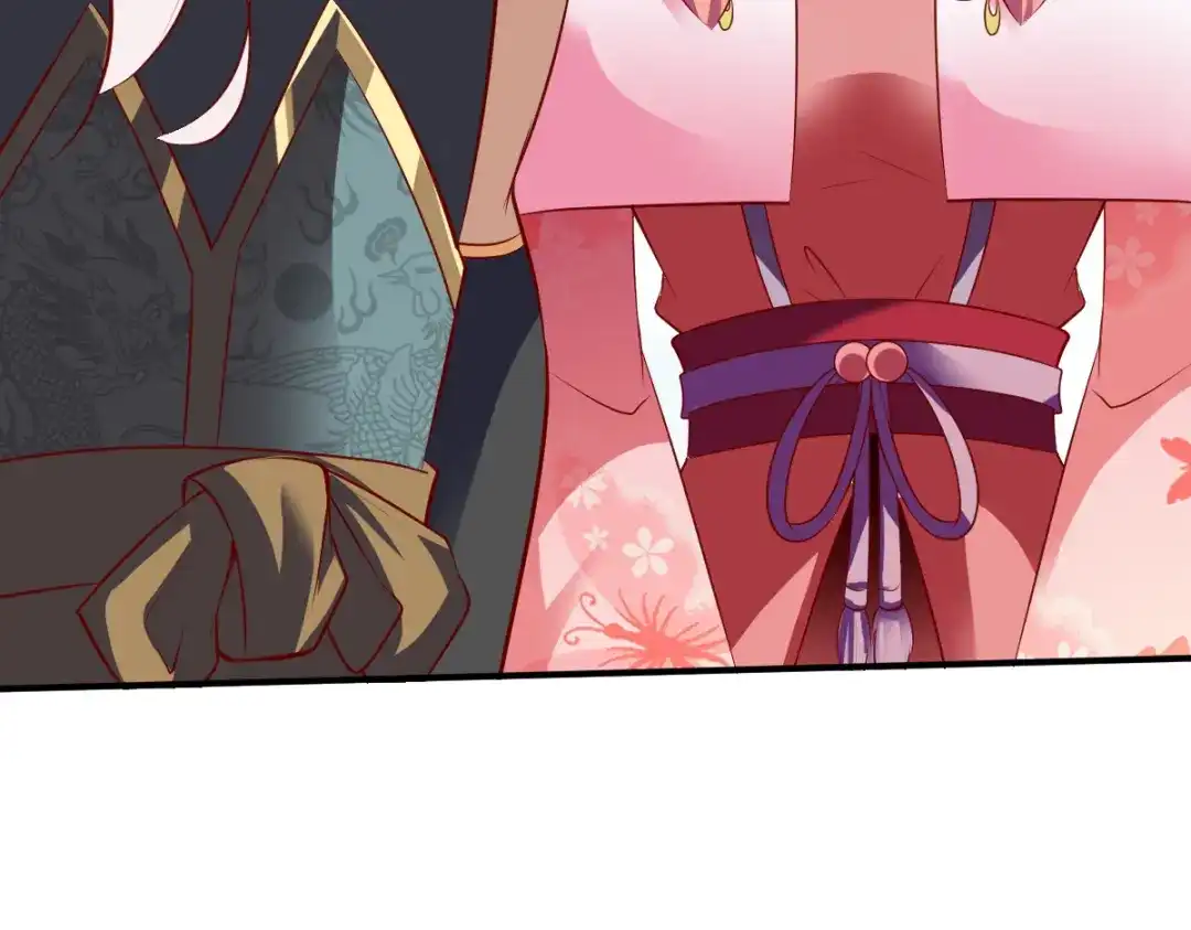 《战鼎》第167话 第35页