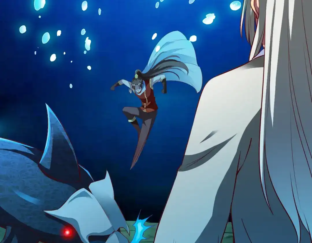《战鼎》第167话 第11页