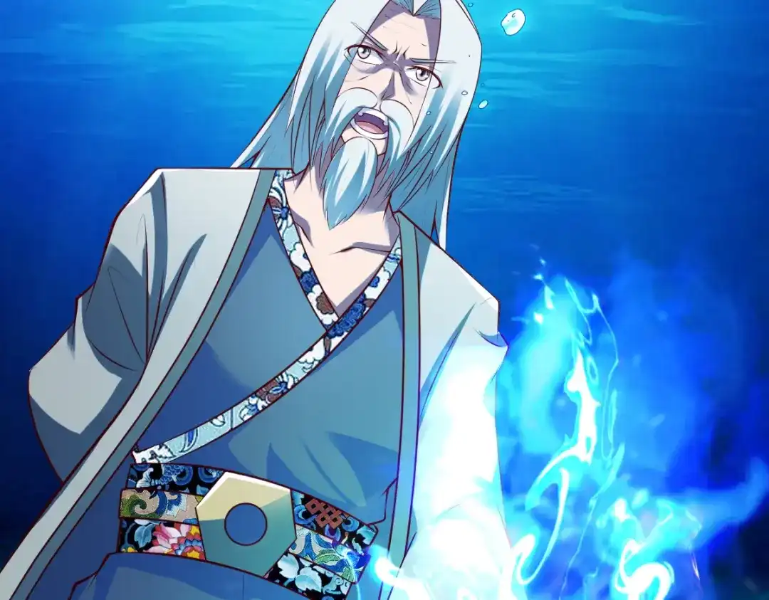 《战鼎》第167话 第21页